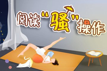 雅博体育注册